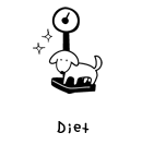 ダイエットにも！