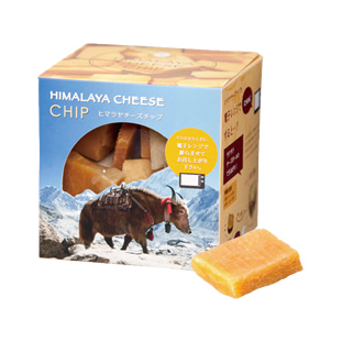 ヒマラヤチーズスチップ